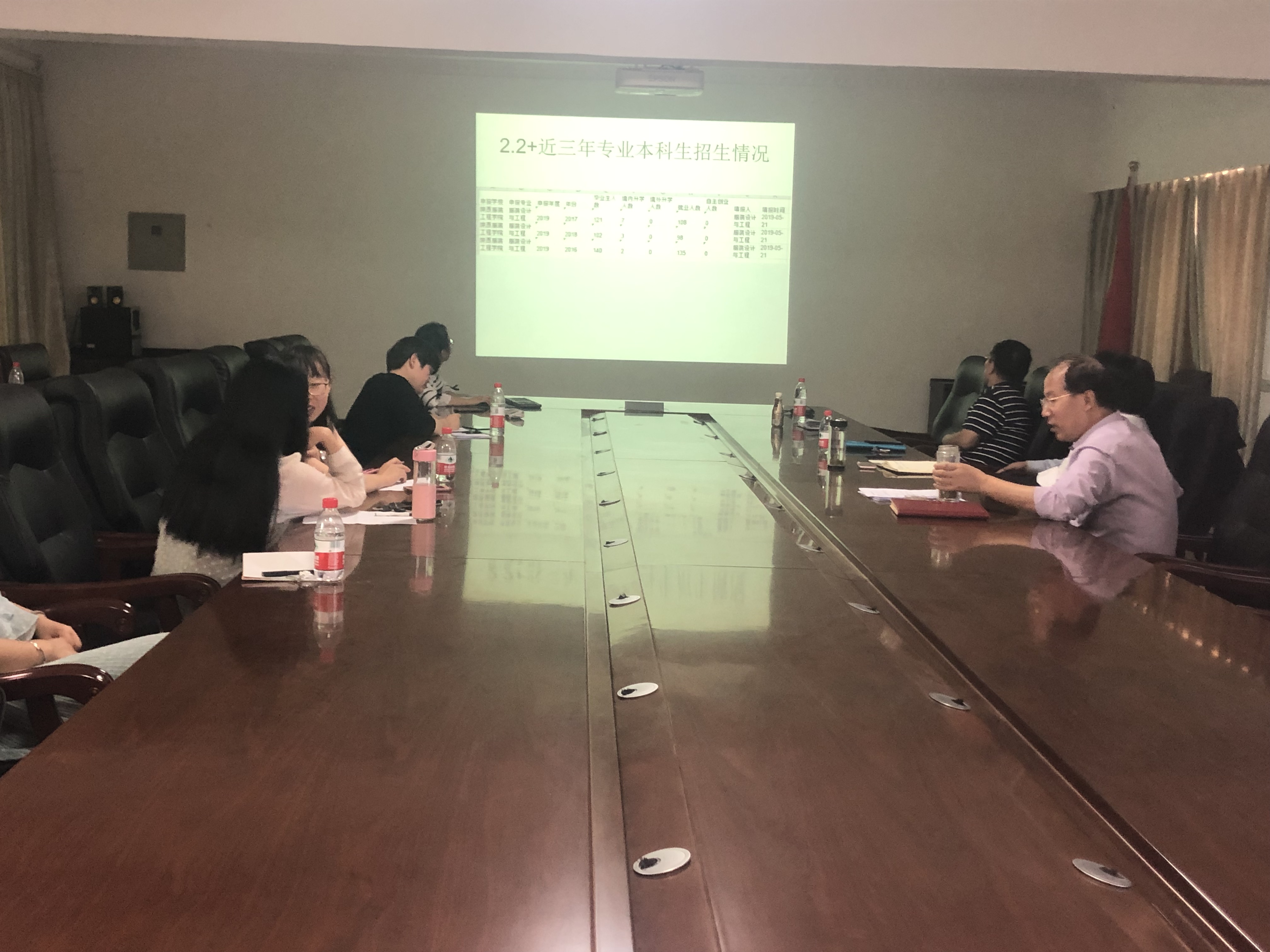 图片2.jpg 图片2.jpg